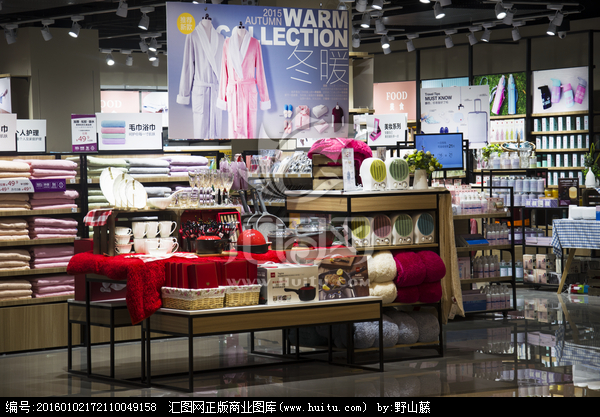 家居用品店的多维发展 从零售百货到摄影创意与汇图网平台的融合